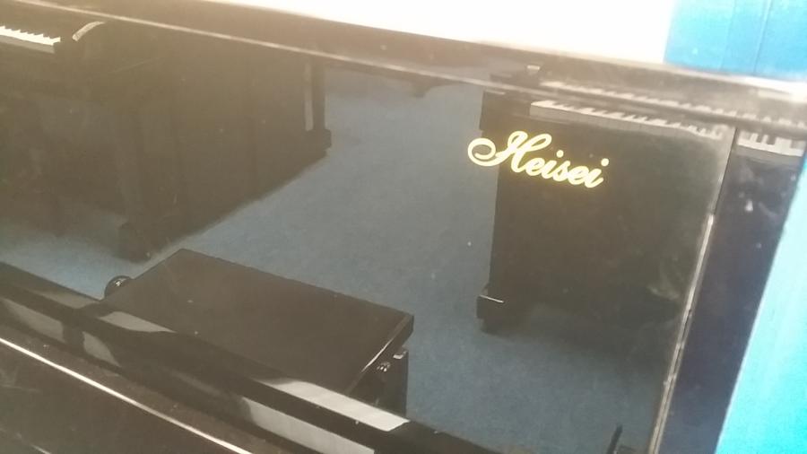 Kawai HA20 upright Piano in gloss black – Gallery image – Roberts Pianos Oxford