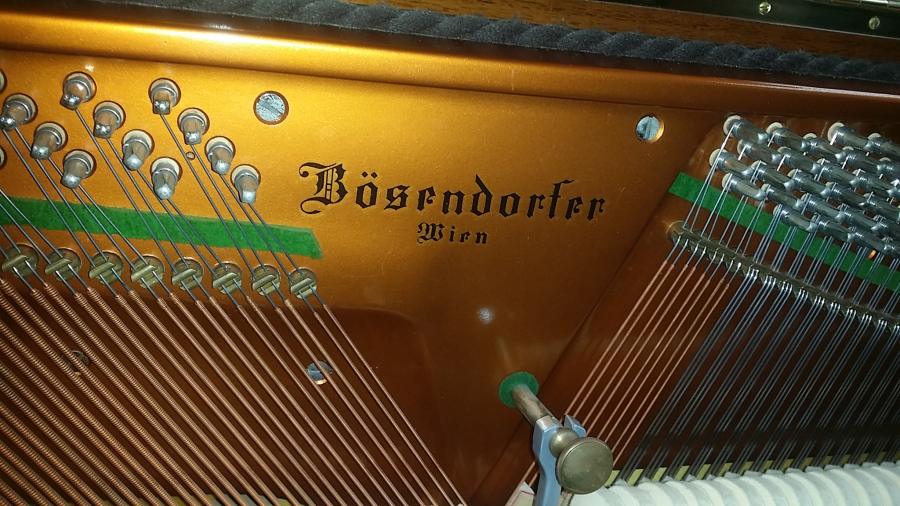 Bosendorfer upright Piano in Bright Walnut – Gallery image – Roberts Pianos Oxford