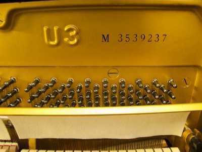 Yamaha U3M Upright Piano – Featured image – Roberts Pianos Oxford