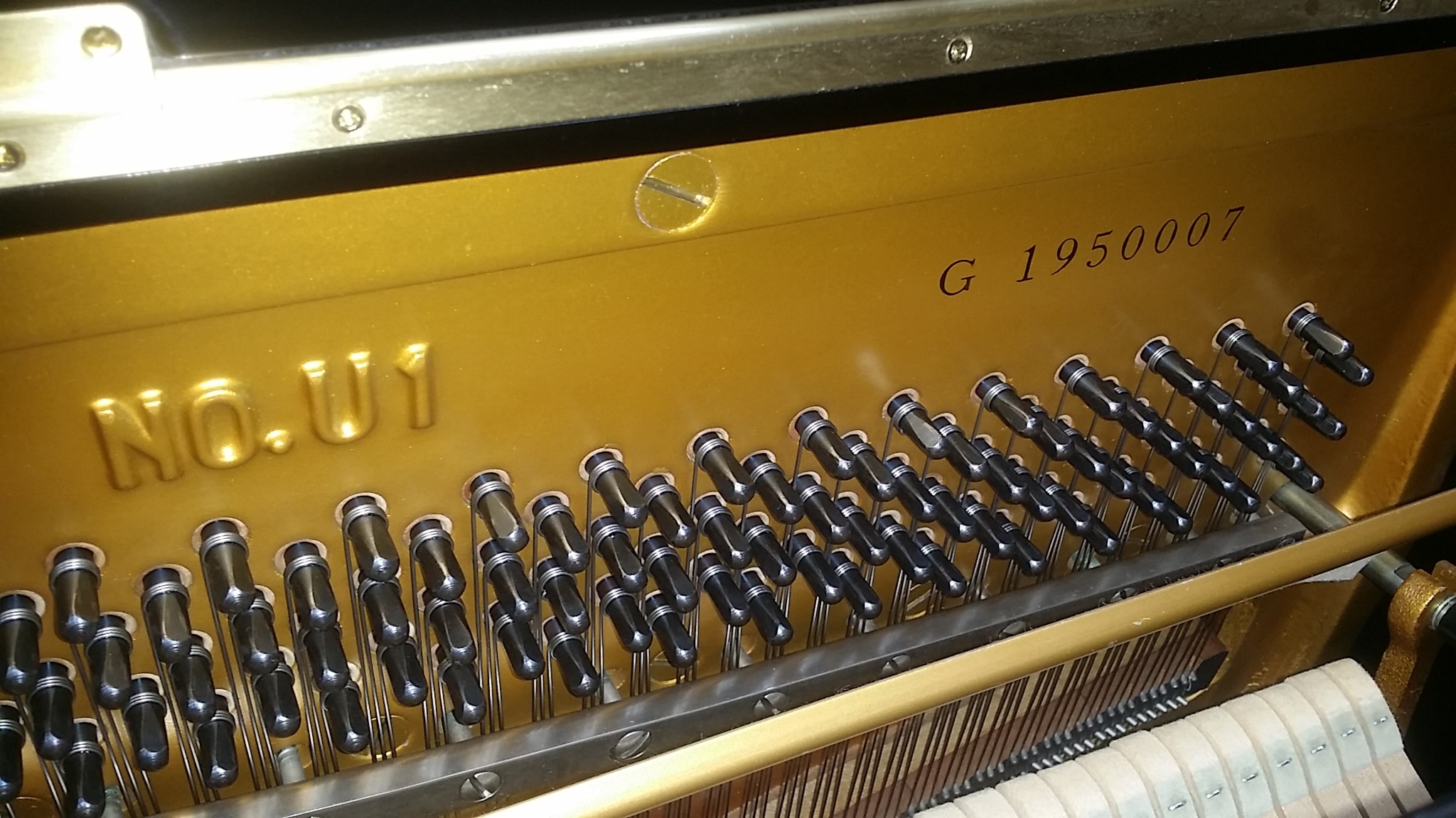 Yamaha U1G