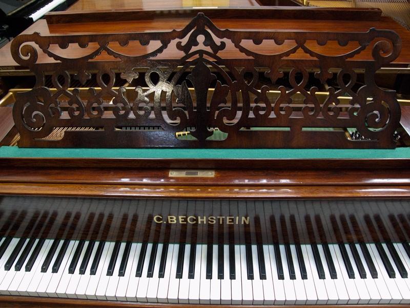 Bechstein V grand Piano in rosewood – Gallery image – Roberts Pianos Oxford