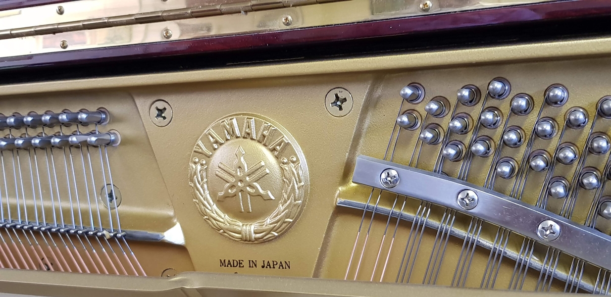 Yamaha U1A