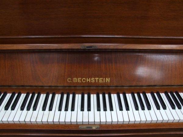 Bechstein 10 upright Piano in Rosewood – Gallery image – Roberts Pianos Oxford