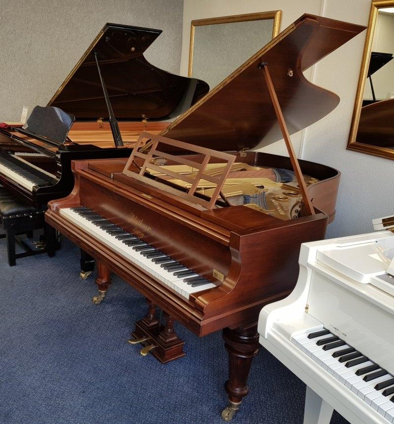 Bluthner VIII Aliquot grand Piano in Rosewood – Featured image – Roberts Pianos Oxford