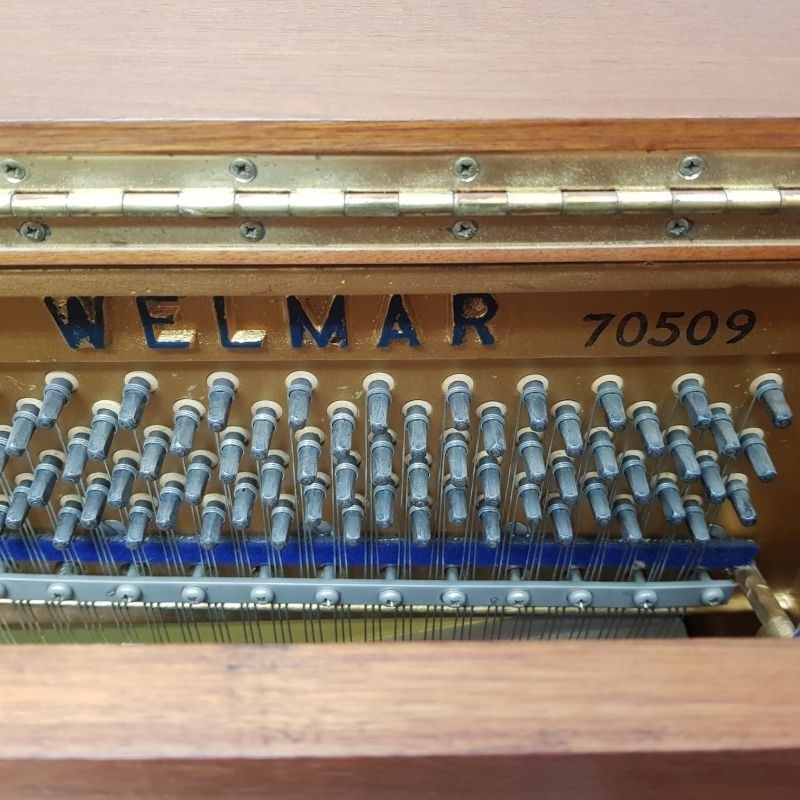 Welmar upright Piano in rosewood – Gallery image – Roberts Pianos Oxford