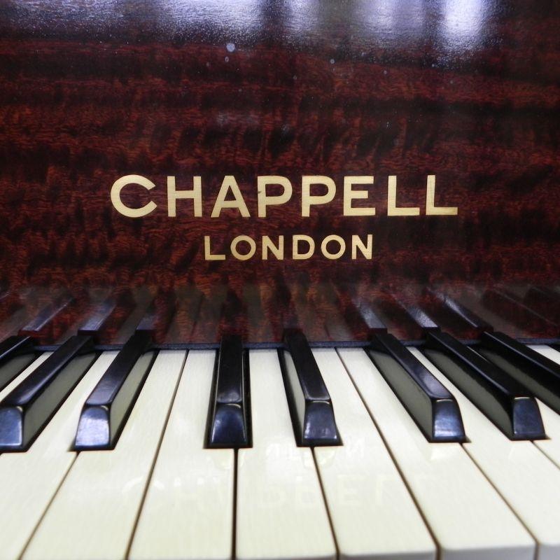 Chappell 140 grand Piano in Mahogany – Gallery image – Roberts Pianos Oxford