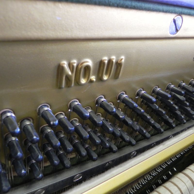 Yamaha U1G