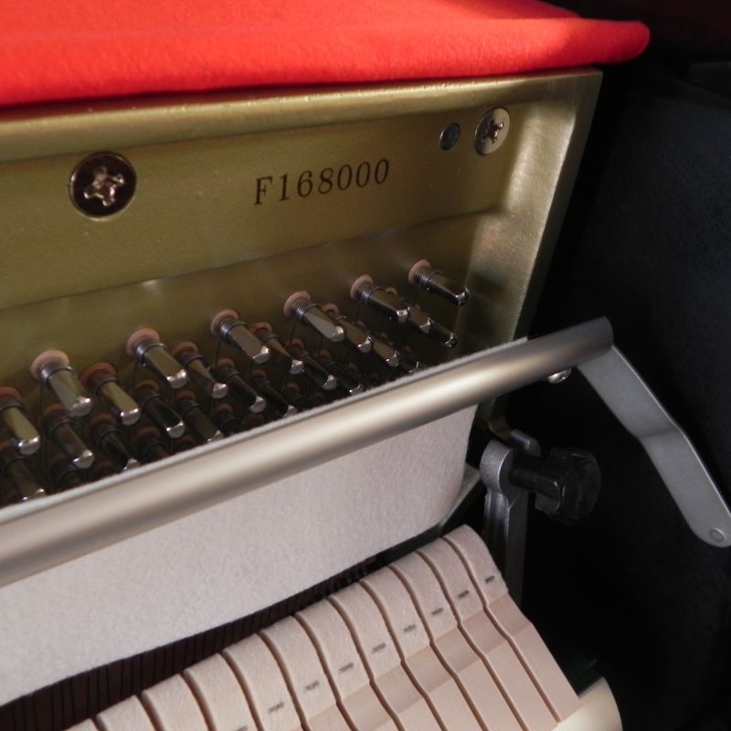 Kawai K-15E