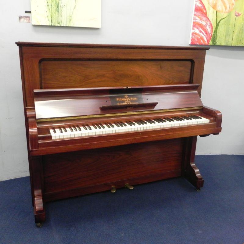 Steinway Model K upright Piano in Mahogany – Featured image – Roberts Pianos Oxford