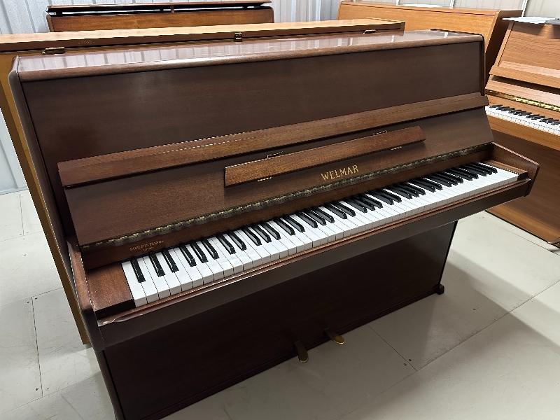 Welmar upright Piano in mahogany – Featured image – Roberts Pianos Oxford