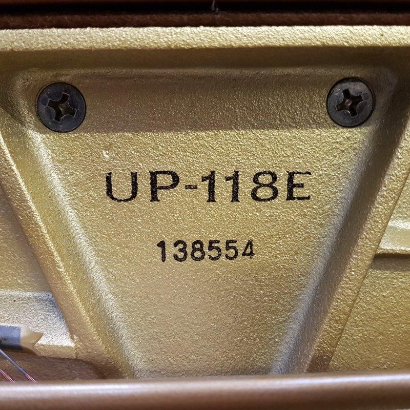 Boston 118 upright Piano in Mahogany – Gallery image – Roberts Pianos Oxford