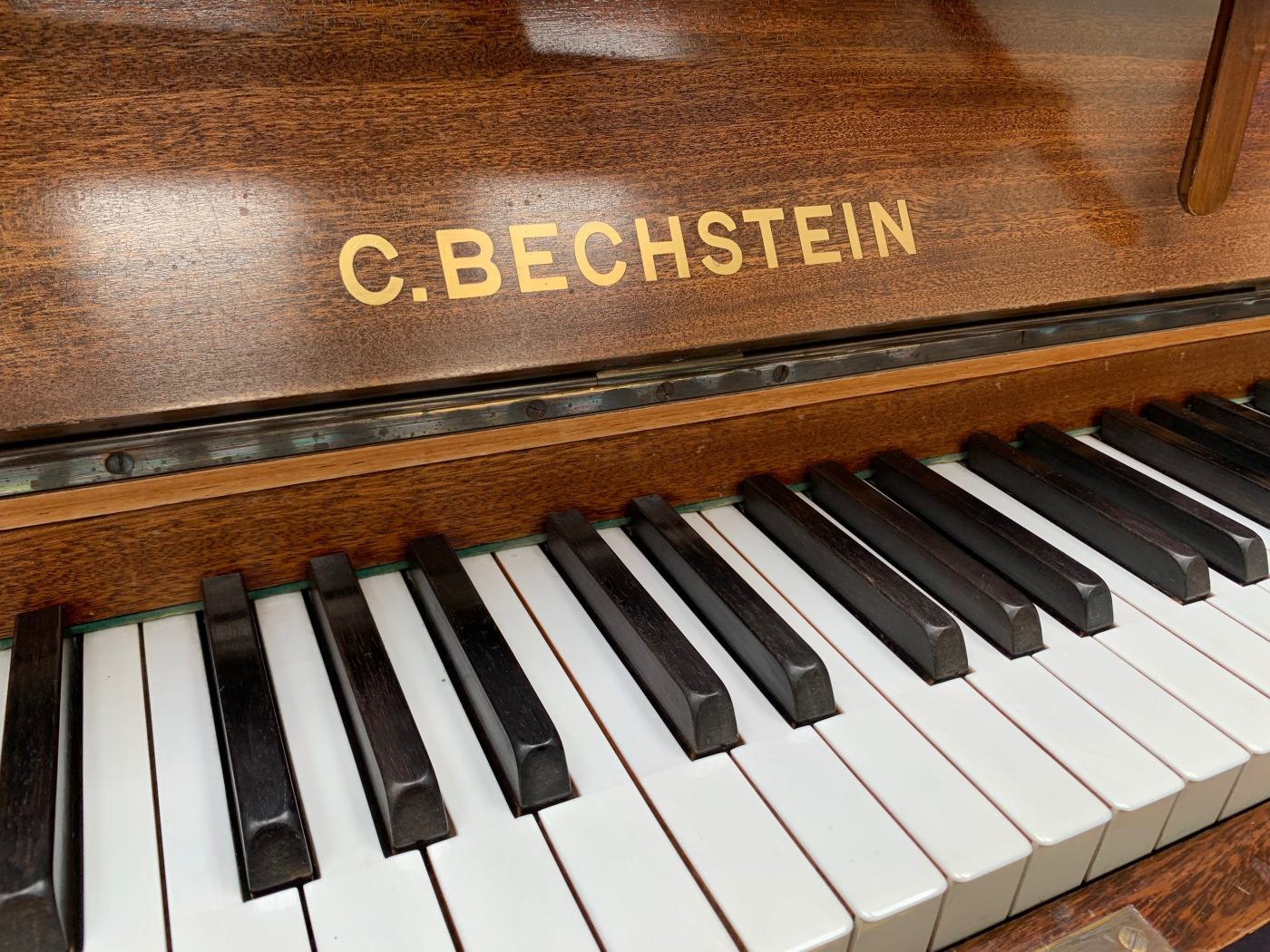 Bechstein 7 upright Piano in mahogany – Featured image – Roberts Pianos Oxford