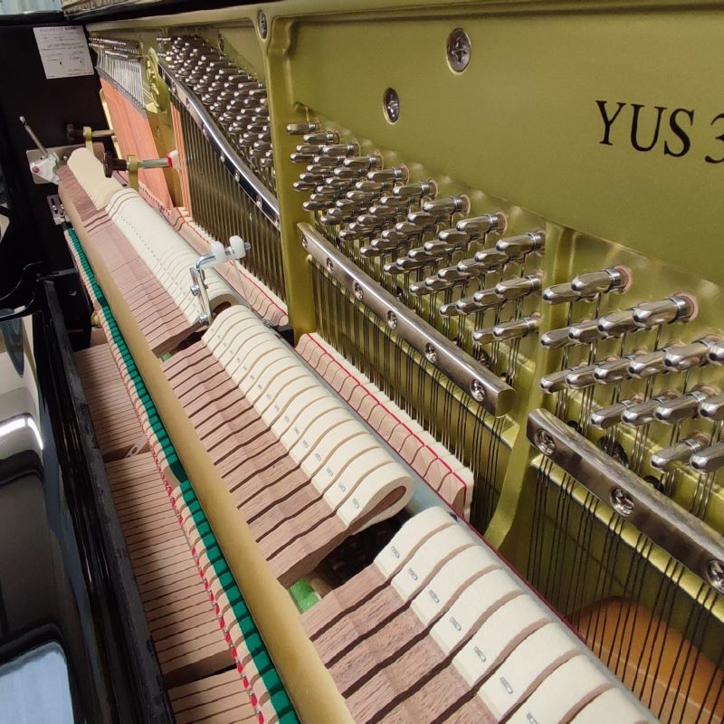Yamaha YUS3 silent