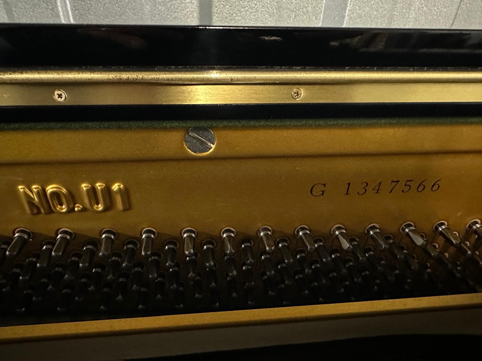 Yamaha U1G