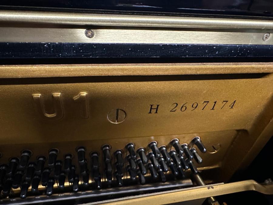Yamaha U1H upright Piano in black polyester – Gallery image – Roberts Pianos Oxford