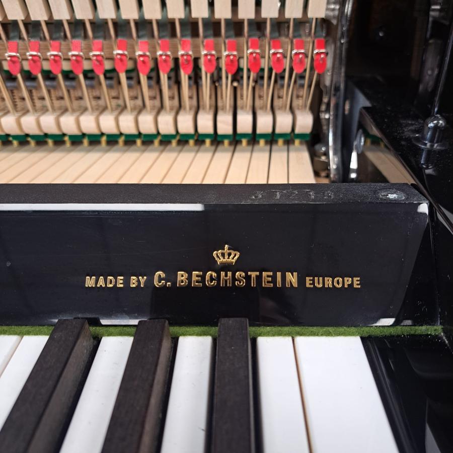 Hoffmann T122 upright Piano in Black – Gallery image – Roberts Pianos Oxford