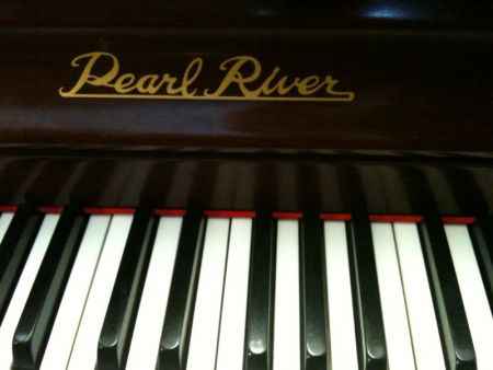 Pearl River piano