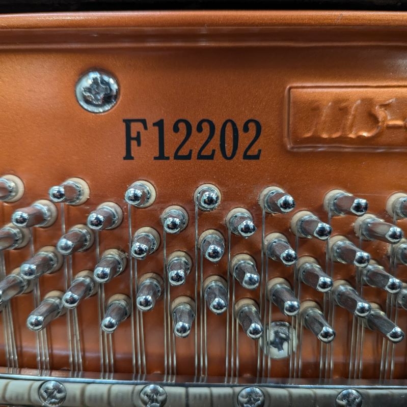 Sold Feurich piano