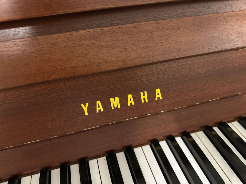 Sold Yamaha piano